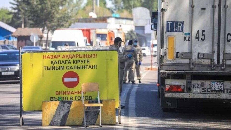 В Кокшетау 15 июня по периметру города вновь выставят блокпосты
