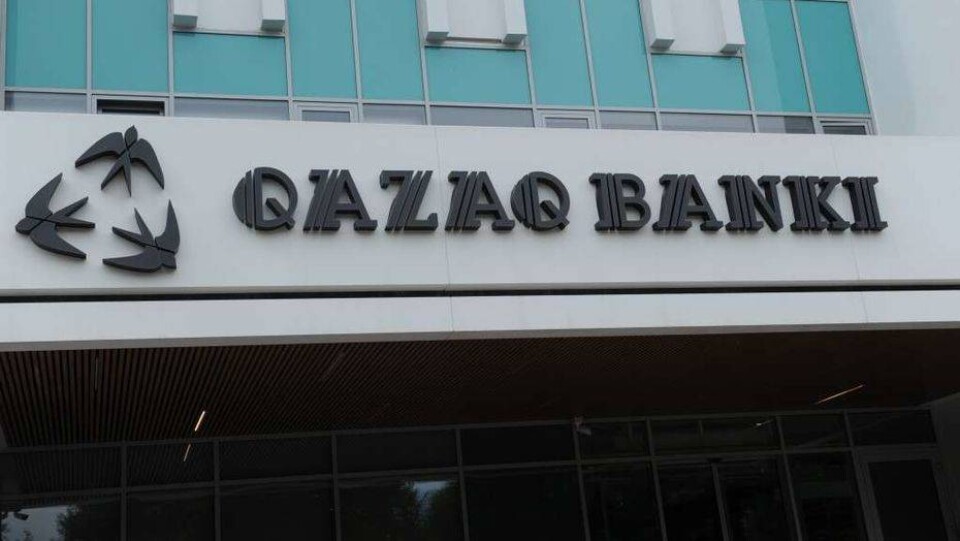 400 вкладчиков Qazaq Banki получили выплаты