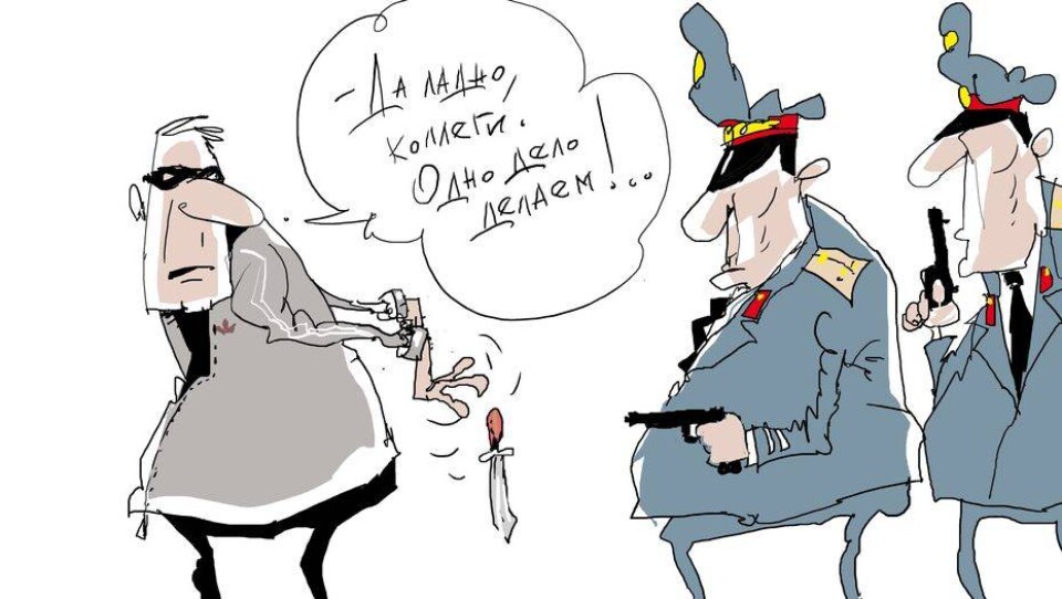 Рисунок Ибрагима Кубекова
