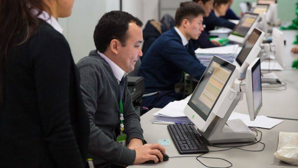 Утечка данных в ЦОНе Алматы: получивший справки сотрудник отстранён от работы