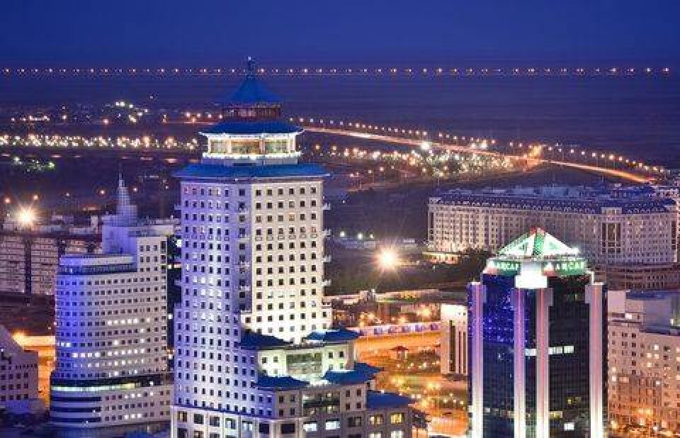 Фото с сайта wikicity.kz