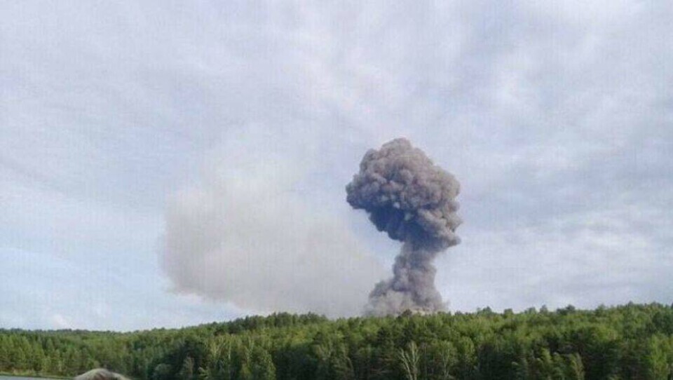 На военном складе в Красноярском крае произошёл взрыв. Людей из близлежащих деревень эвакуируют