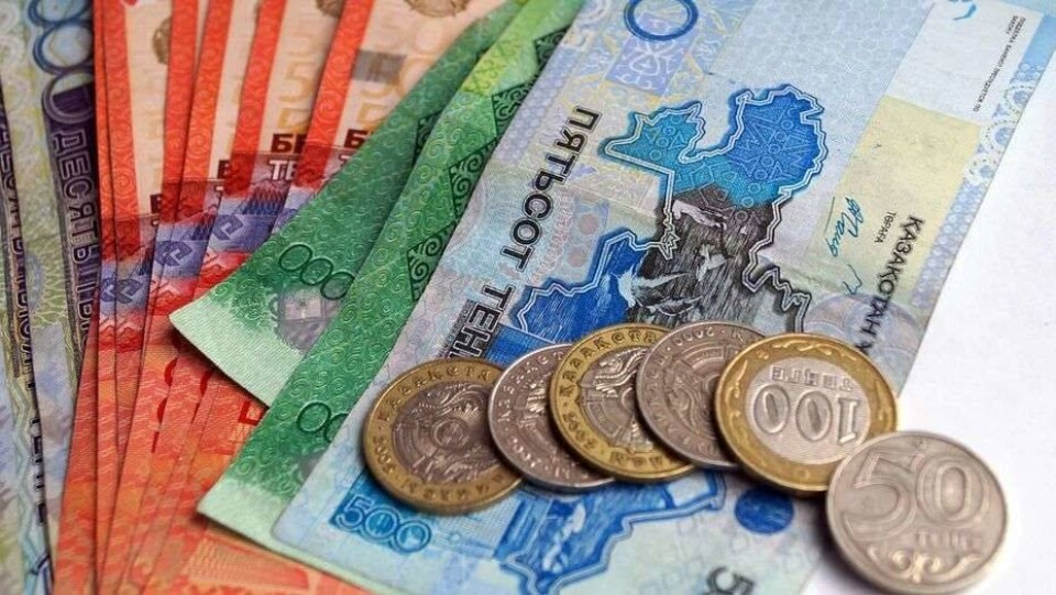КФГД возместил более 90% обязательств перед вкладчиками Qazaq Banki 