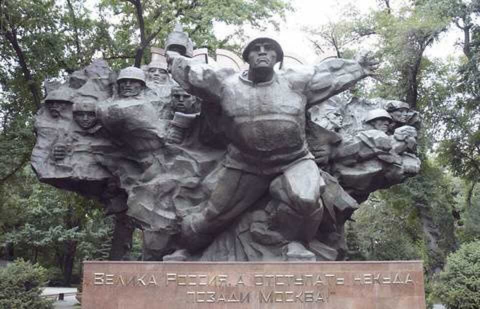 Фото с сайта tourbina.ru 