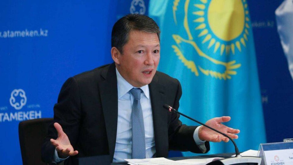 фото informburo.kz