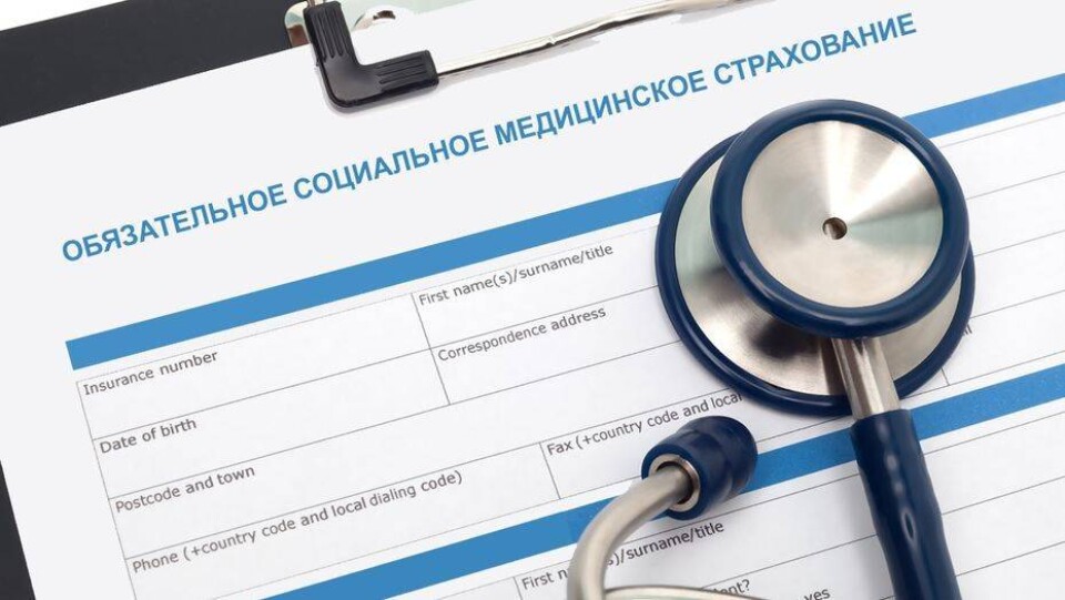 100 тысяч астанчан прикрепились к поликлиникам в рамках ОСМС