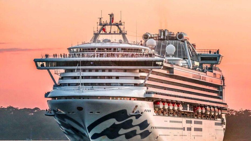 МИД: Все казахстанцы, находившиеся на карантинном лайнере Diamond Princess, покинули корабль 