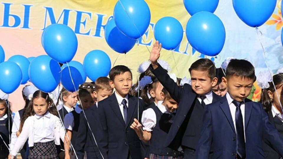Фото из сайта kzvesti.kz