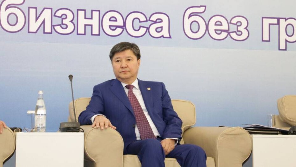 Фото пресс-службы генпрокуратуры
