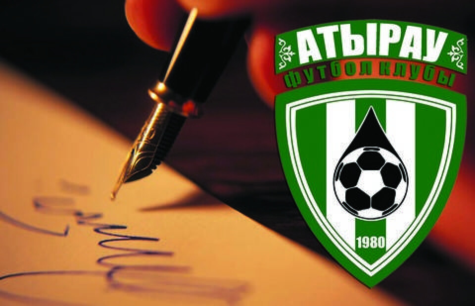 Иллюстрация ФК "Атырау"