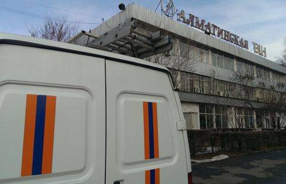 Фото informburo.kz