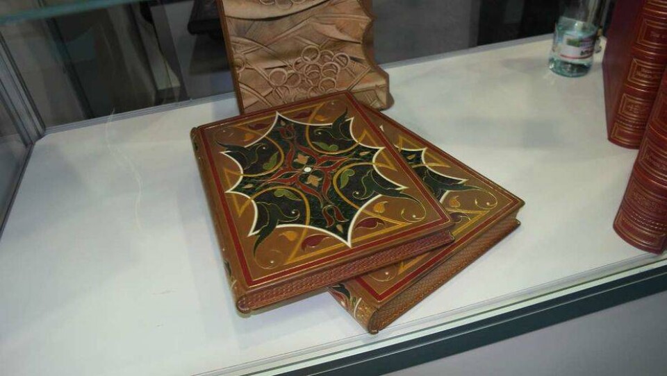 Книгу за 100 тысяч евро представили на выставке "Eurasian Book Fair" в Астане