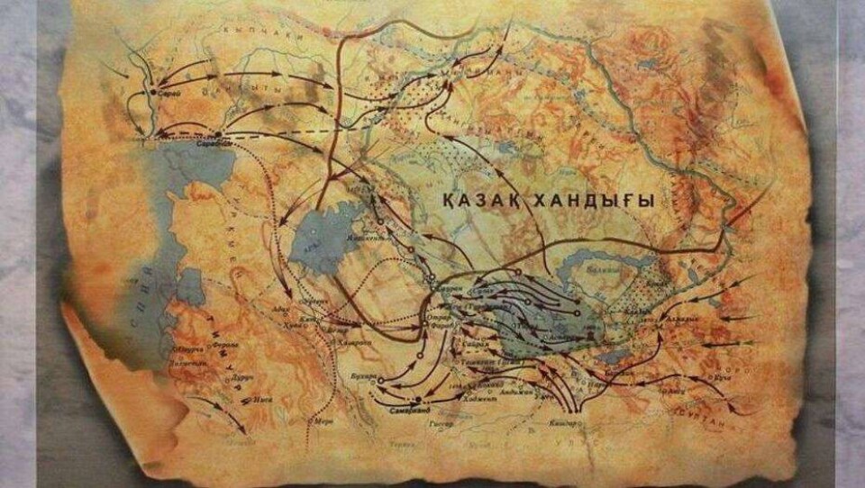 Сурет martebe.kz сайтынан алынды