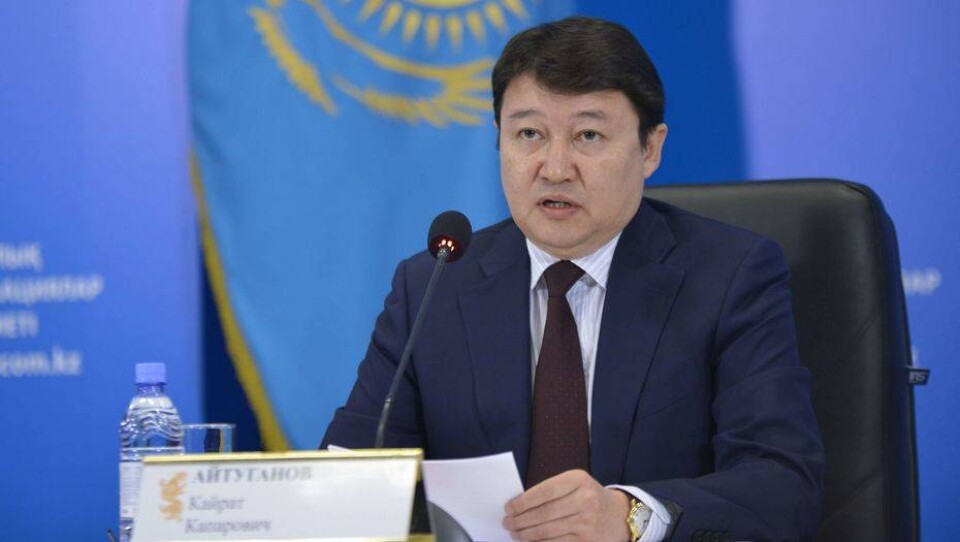 mgov.kz