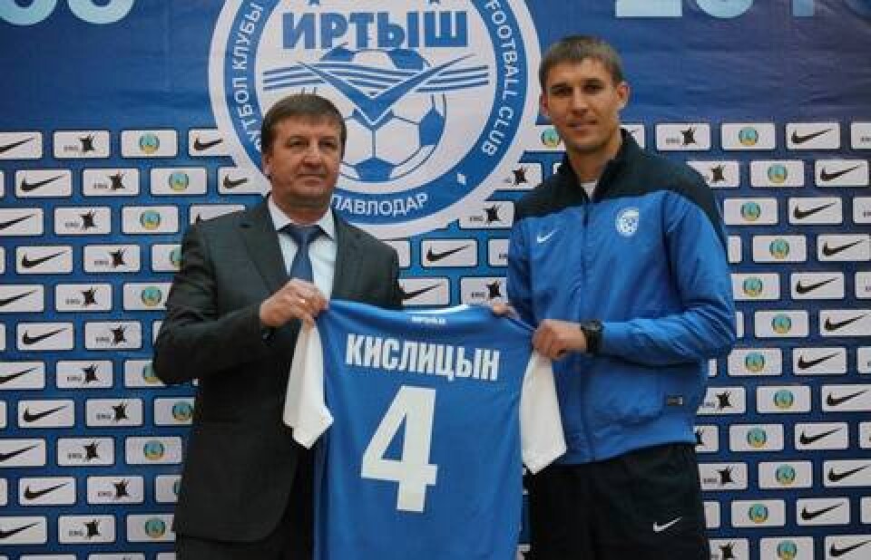 vesti.kz