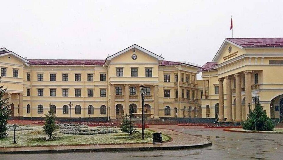 Генпрокуратура Кыргызстана зарегистрировала заявление о привлечении к ответственности первых лиц страны