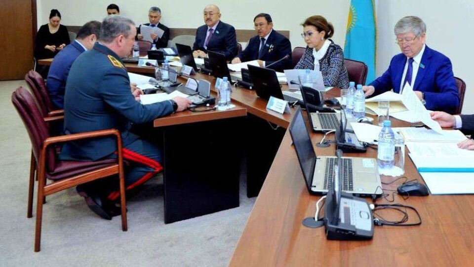 Фото пресс-службы Сената Парламента РК