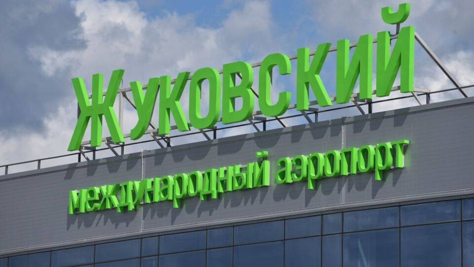 Названа казахстанская авиакомпания, которая начнёт летать из Жуковского в Астану
