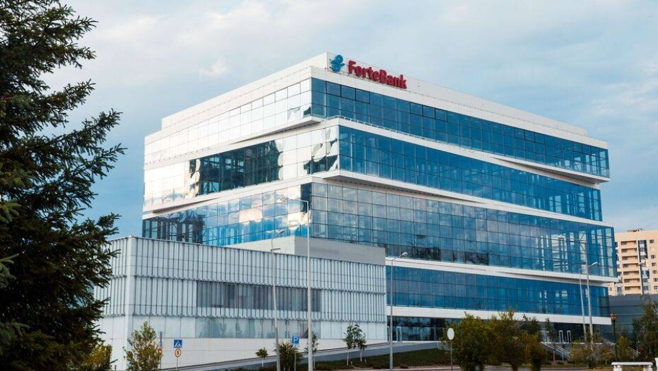 Фото предоставлено ForteBank