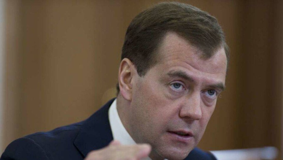Медведев на форуме в Алматы: С цифровизацией большого взрыва не будет