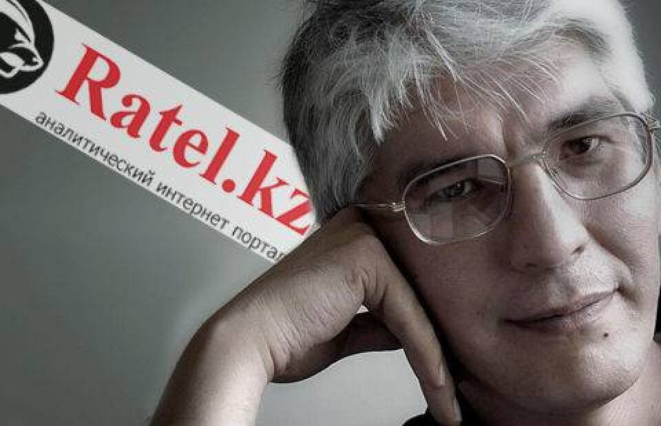 Иллюстрация informburo.kz
