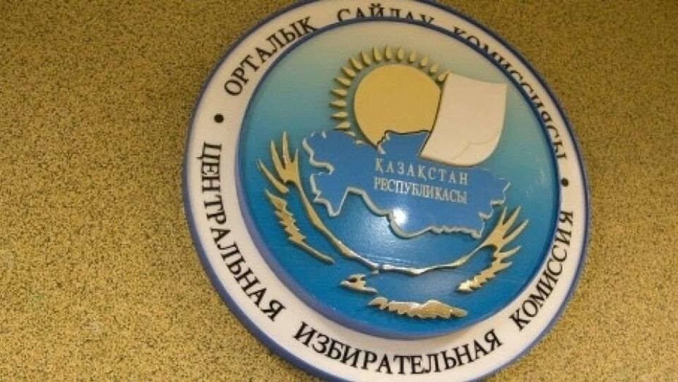 Предвыборная агитация кандидатов в президенты началась в Казахстане