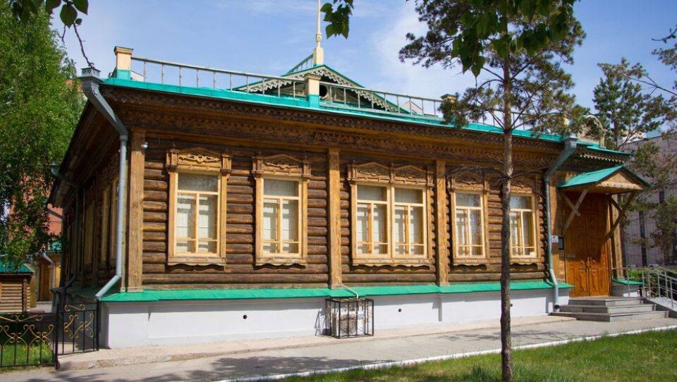 Фото Герарда Ставрианиди