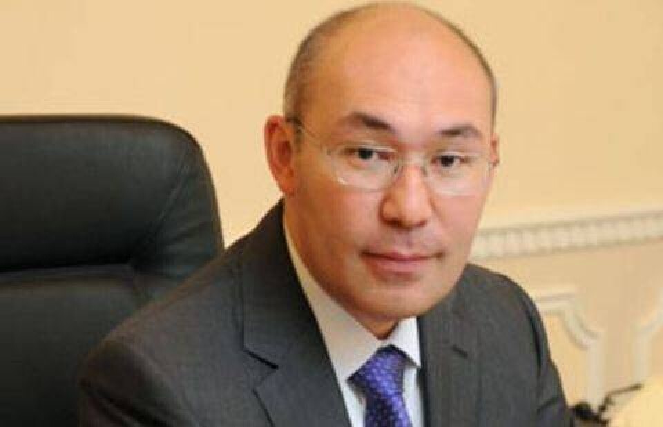 Фото с news.headline.kz
