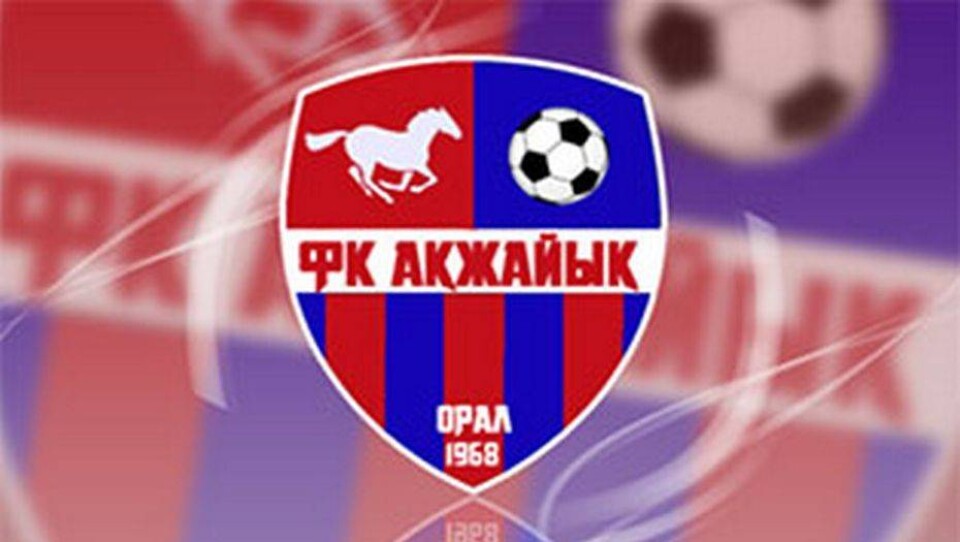 Руководство ФК "Акжайык" обвиняют в переплате премий и подъёмных