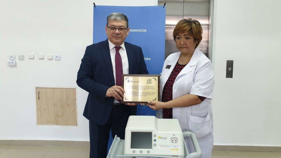 Фонд Булата Утемуратова подарил аппарат за 15 млн тенге перинатальному центру Кызылординской области