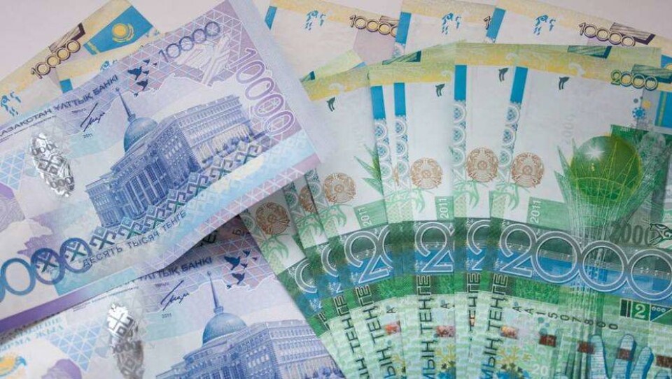 Сурет depositphotos.com сайтынан алынды
