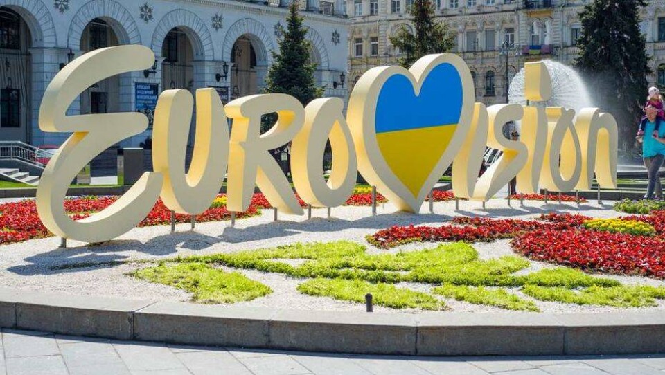 Евровидение перенесли на следующий год. Конкурс проходил ежегодно на протяжении 64 лет