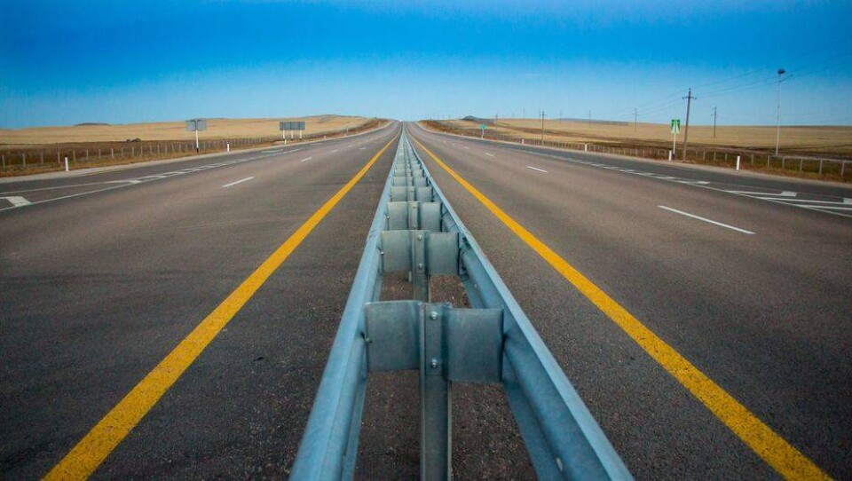 Фото informburo.kz