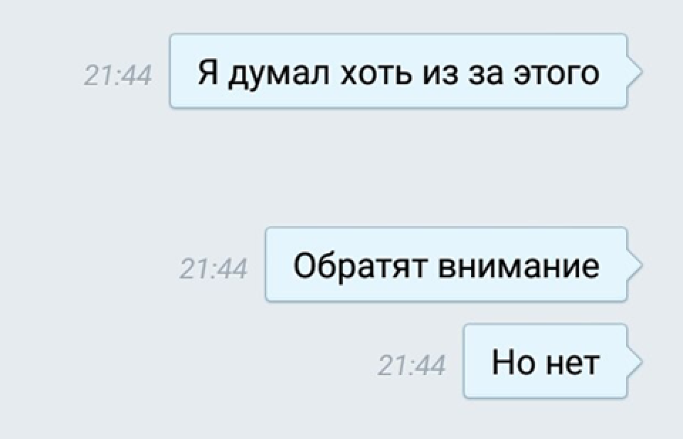 Фото со странице погибшего ВКонтакте
