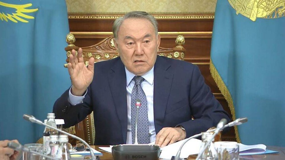 Президент Казахстана сделает специальное обращение в телеэфире 25 января