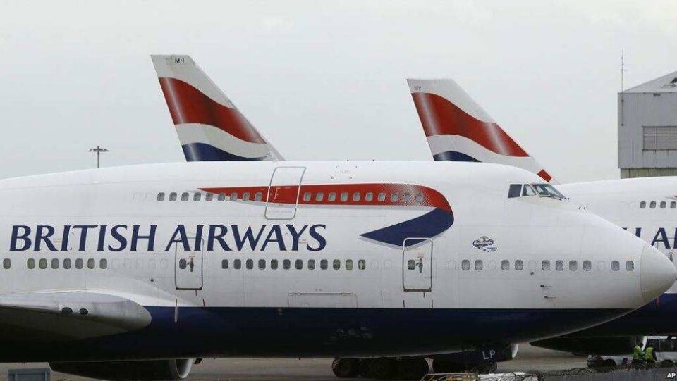  Cамолёт British Airways по ошибке приземлился в Шотландии вместо Германии
