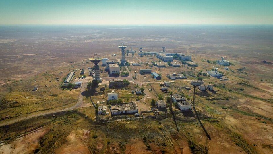 Казахстан ратифицировал изменения в соглашение о создании ракетного комплекса "Байтерек"