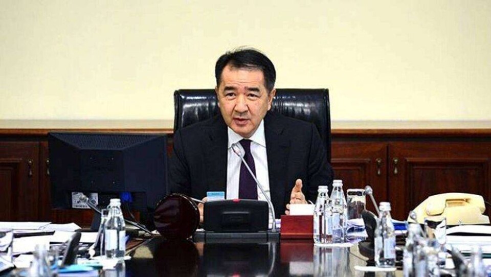 Фото primeminister.kz
