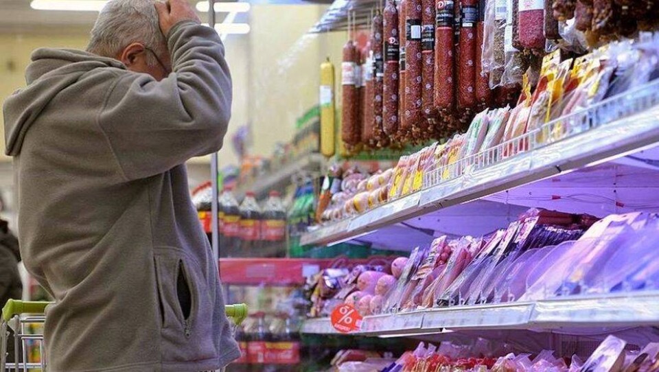 Инфляция сильнее ударила по казахстанцам с наименьшими доходами