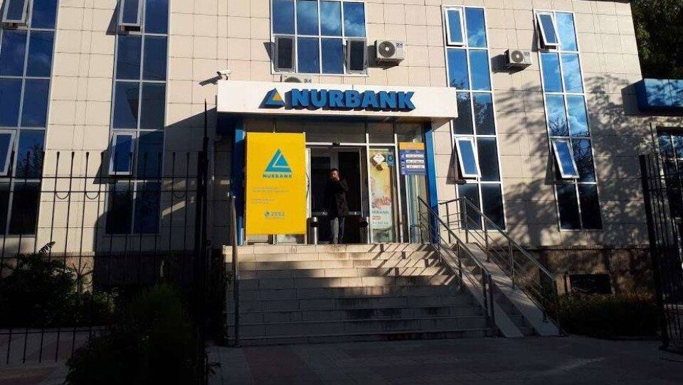 Нурбанк начал принимать заявления на рефинансирование валютной ипотеки