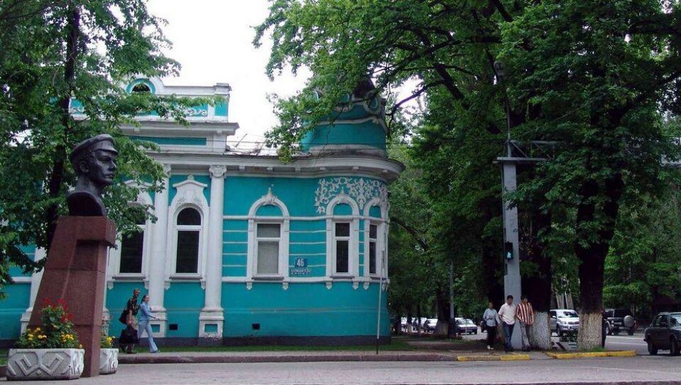 Фото Андрея Михайлова