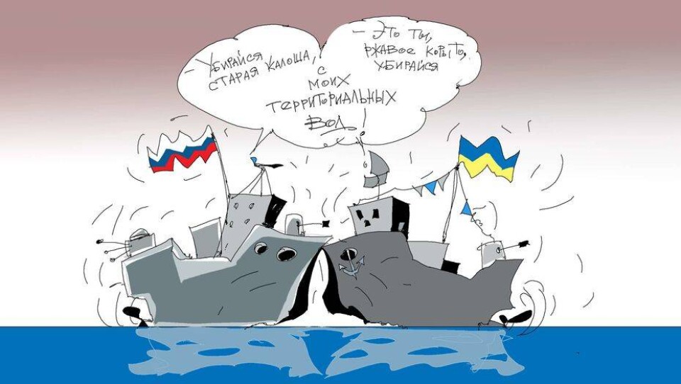Рисунок Ибрагима Кубекова