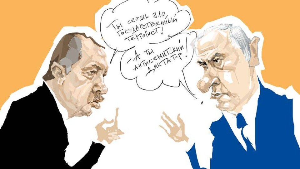 Рисунок Ибрагима Кубекова