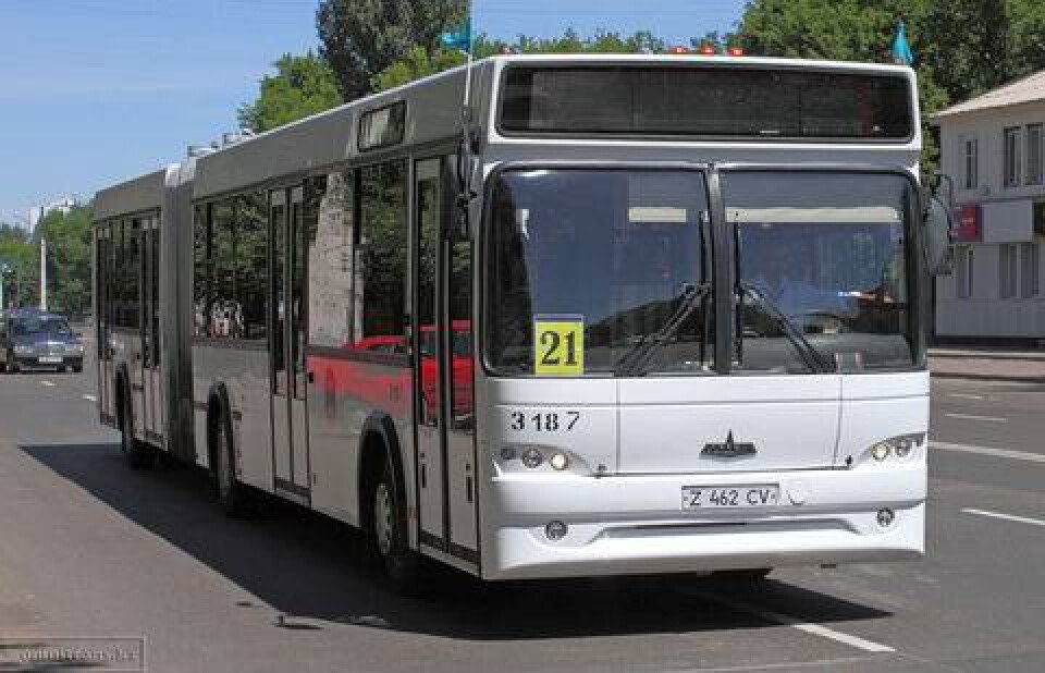 Фото с сайта lcdn.kz