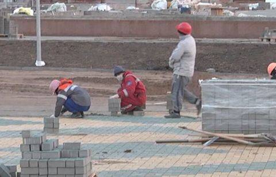 Фото informburo.kz