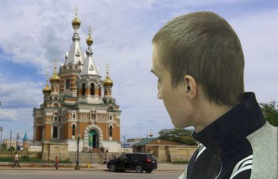 Иллюстрация informburo.kz