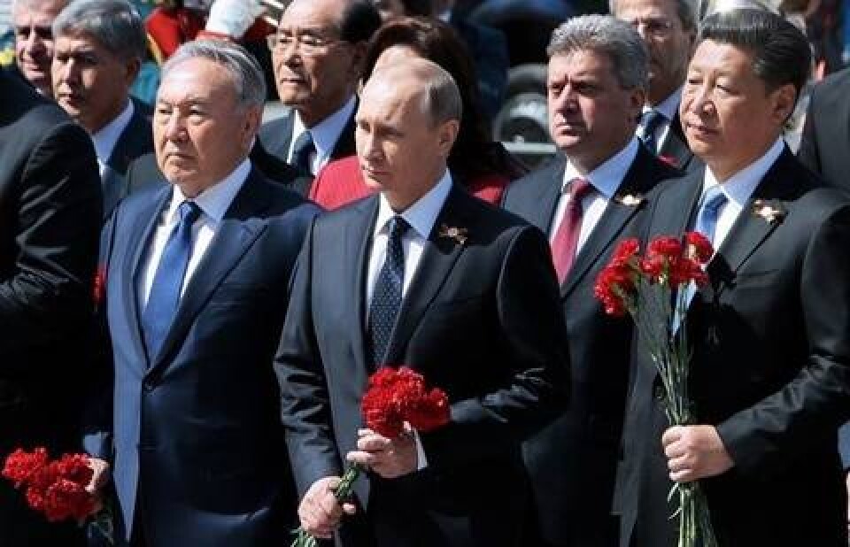 Фото Vesti.ru