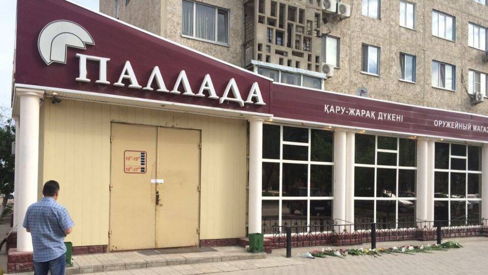 Директору оружейного магазина "Паллада" вынесли приговор