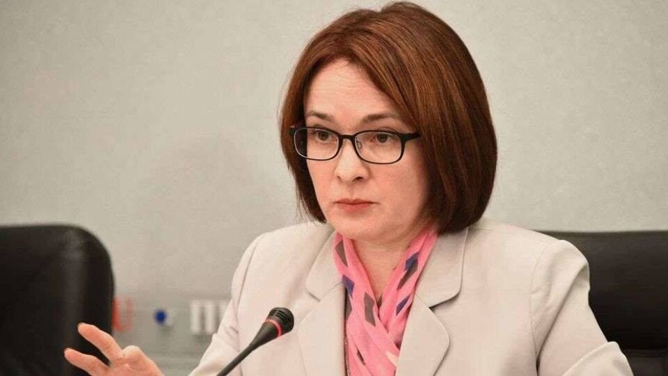 Эльвира Набиуллина в Алматы рассказала о проблемных банках России и курсе тенге