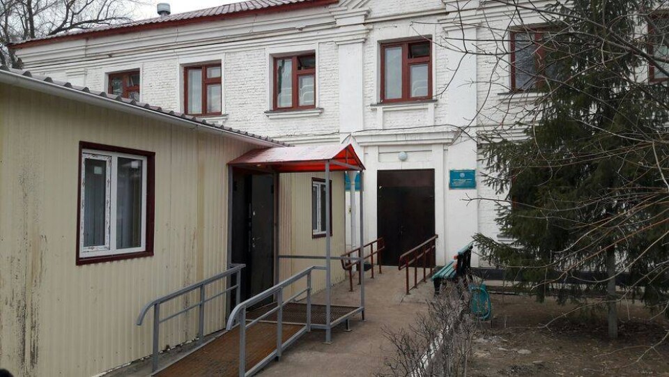 Фото informburo.kz